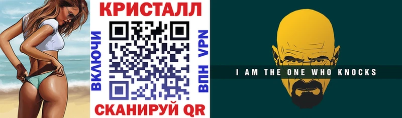 Амфетамин Premium  Белоозёрский 