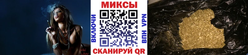 БУТИРАТ вода  Белоозёрский 