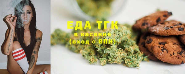 спиды Покровск
