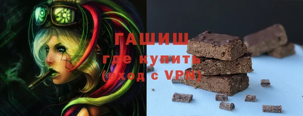 ПСИЛОЦИБИНОВЫЕ ГРИБЫ Карпинск