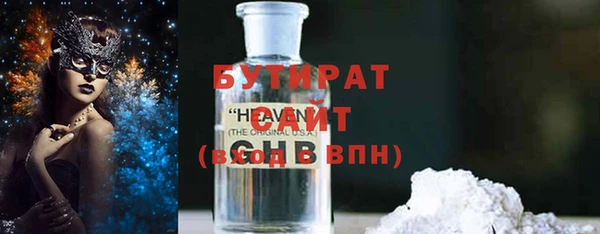 меф VHQ Покачи
