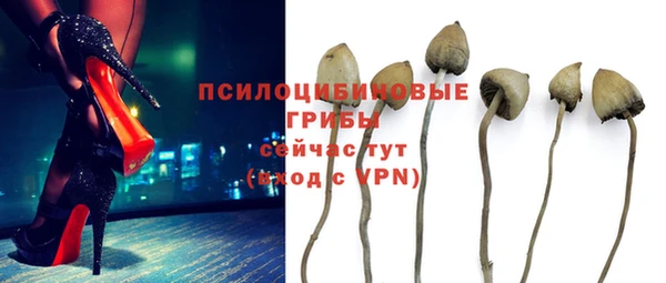 наркотики Покров