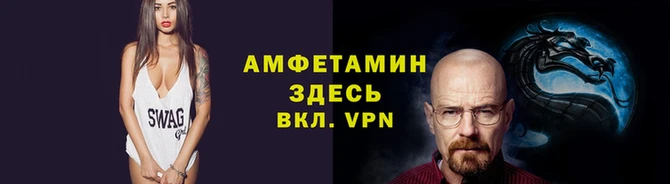 наркотики Покров
