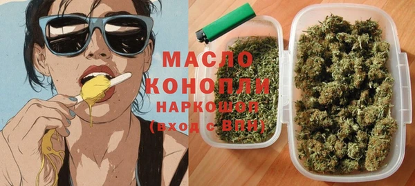 альфа пвп Приозерск