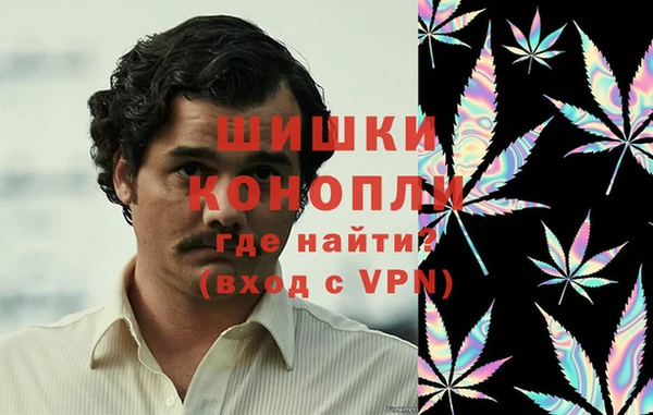 меф VHQ Покачи