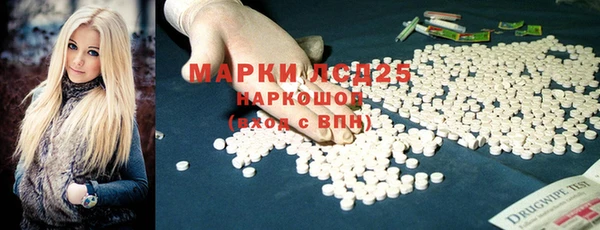 меф VHQ Покачи