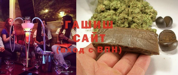 альфа пвп Приозерск